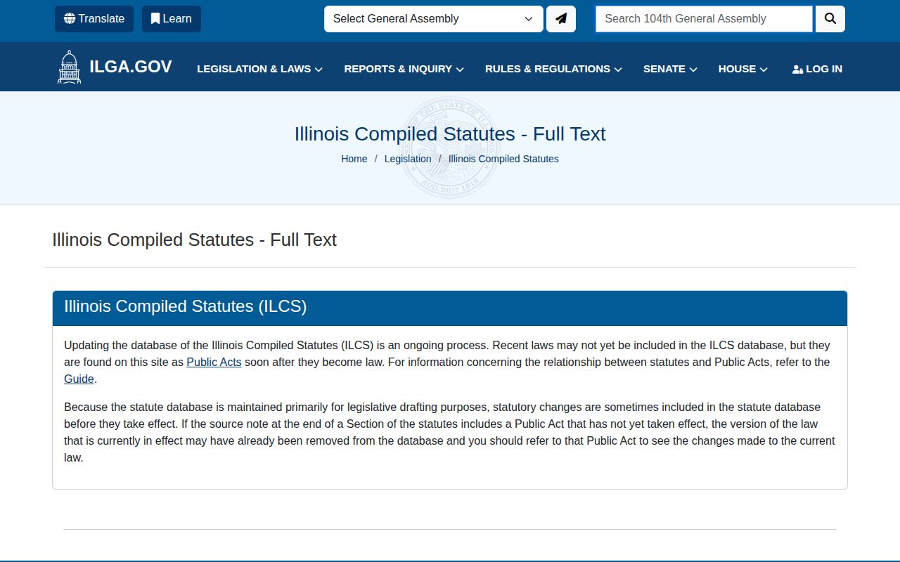 Illinois law governing Kane County arrest records and booking photographs